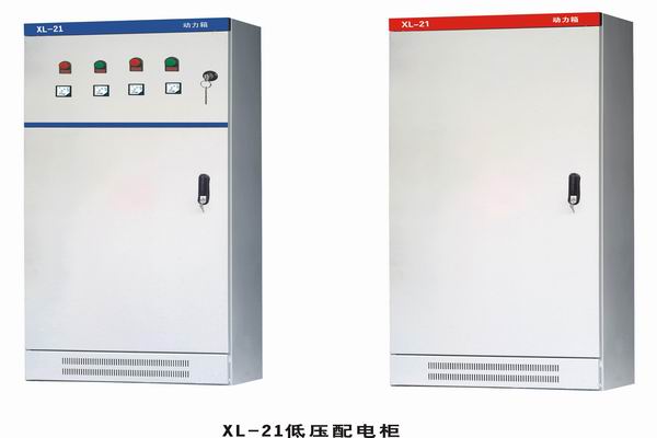 绿园3683配电-3683谈谈防水配电箱检修